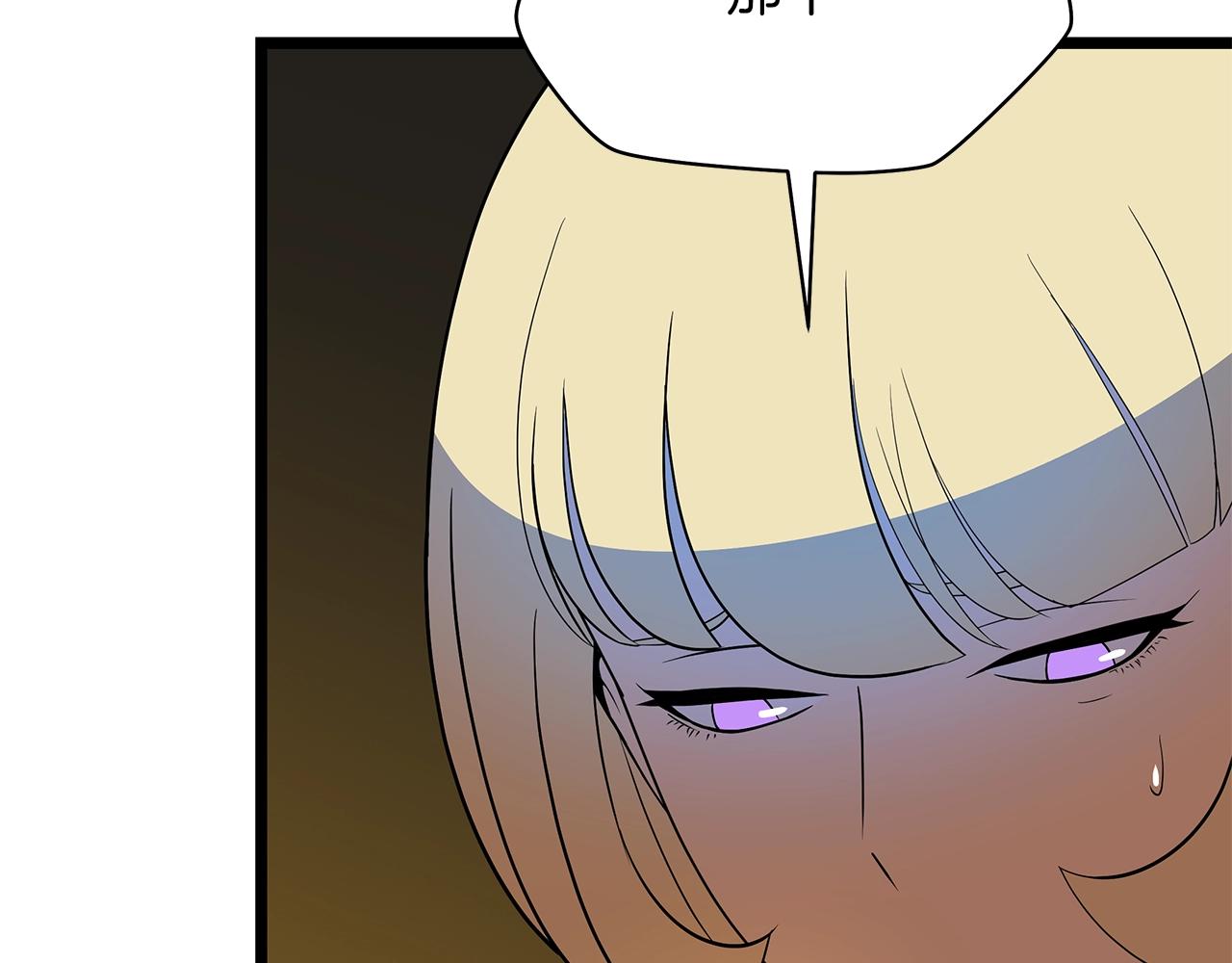 第85话 讨价还价65