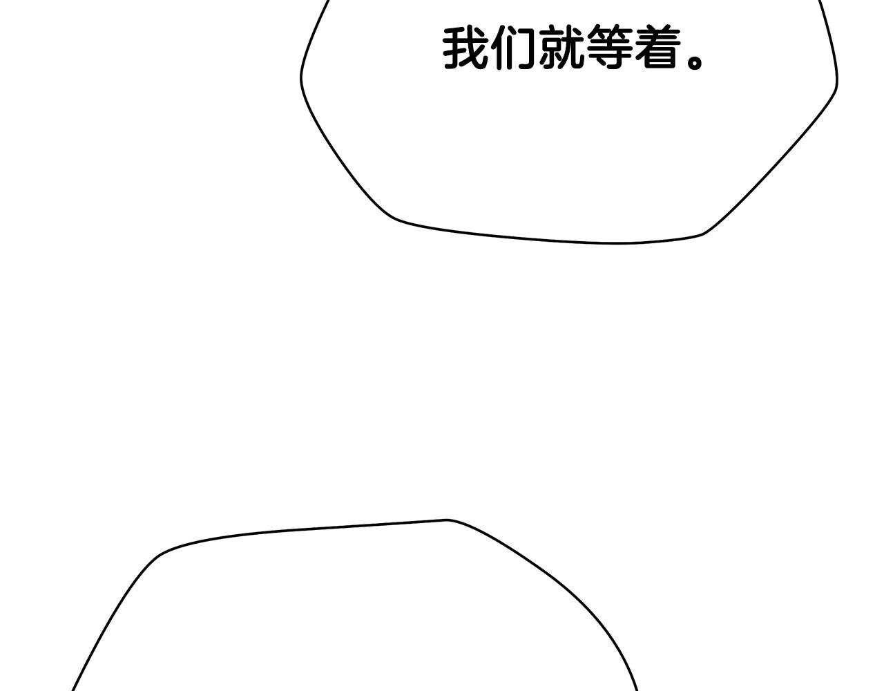第84话 提案99