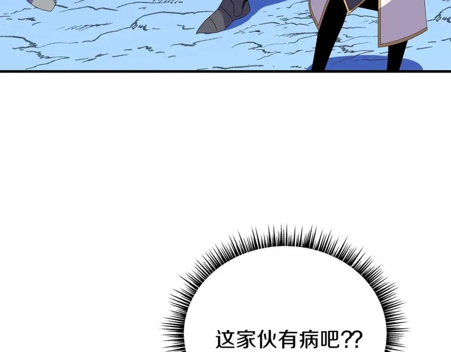 第35话 围剿126