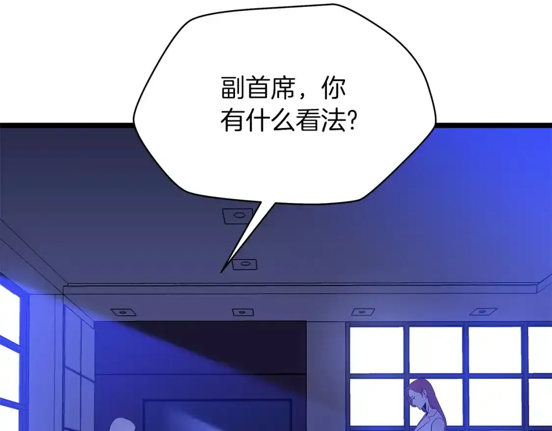 第104话 权力64