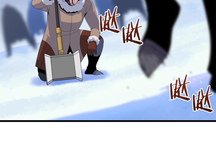 第49话 赠予之法5