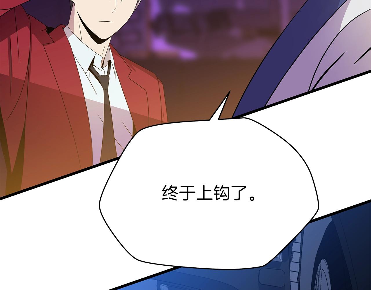 第73话 再一次机会14
