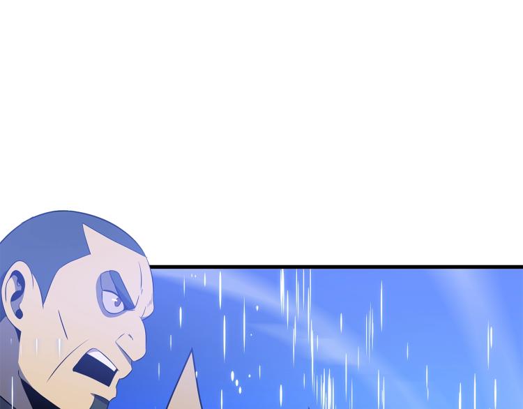 第65话 白色洞穴巨人158