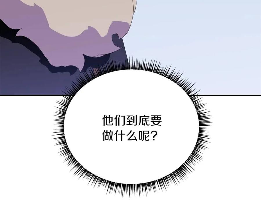 第60话 怪物的威慑74