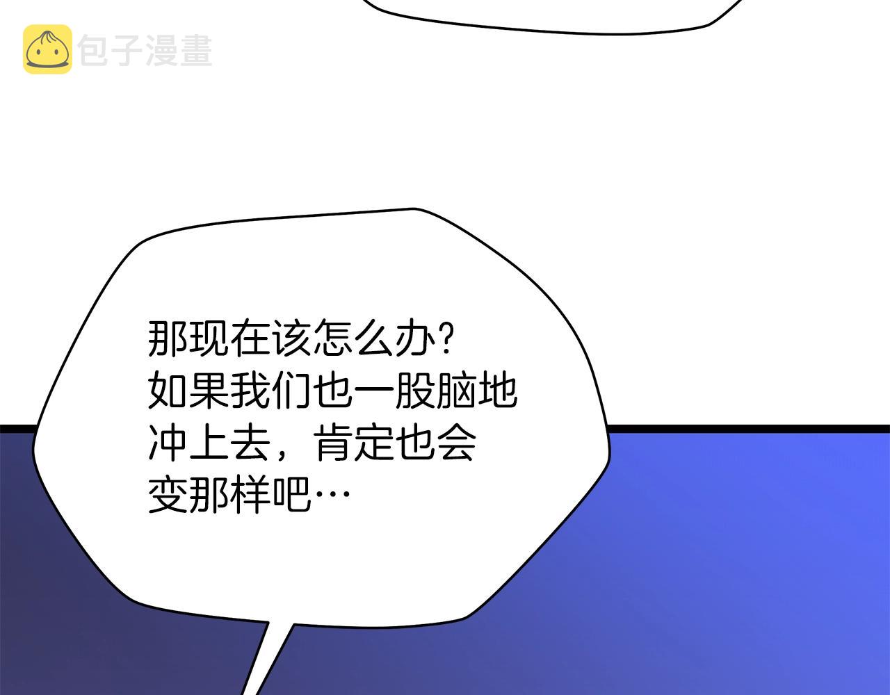 第92话 卡CD103
