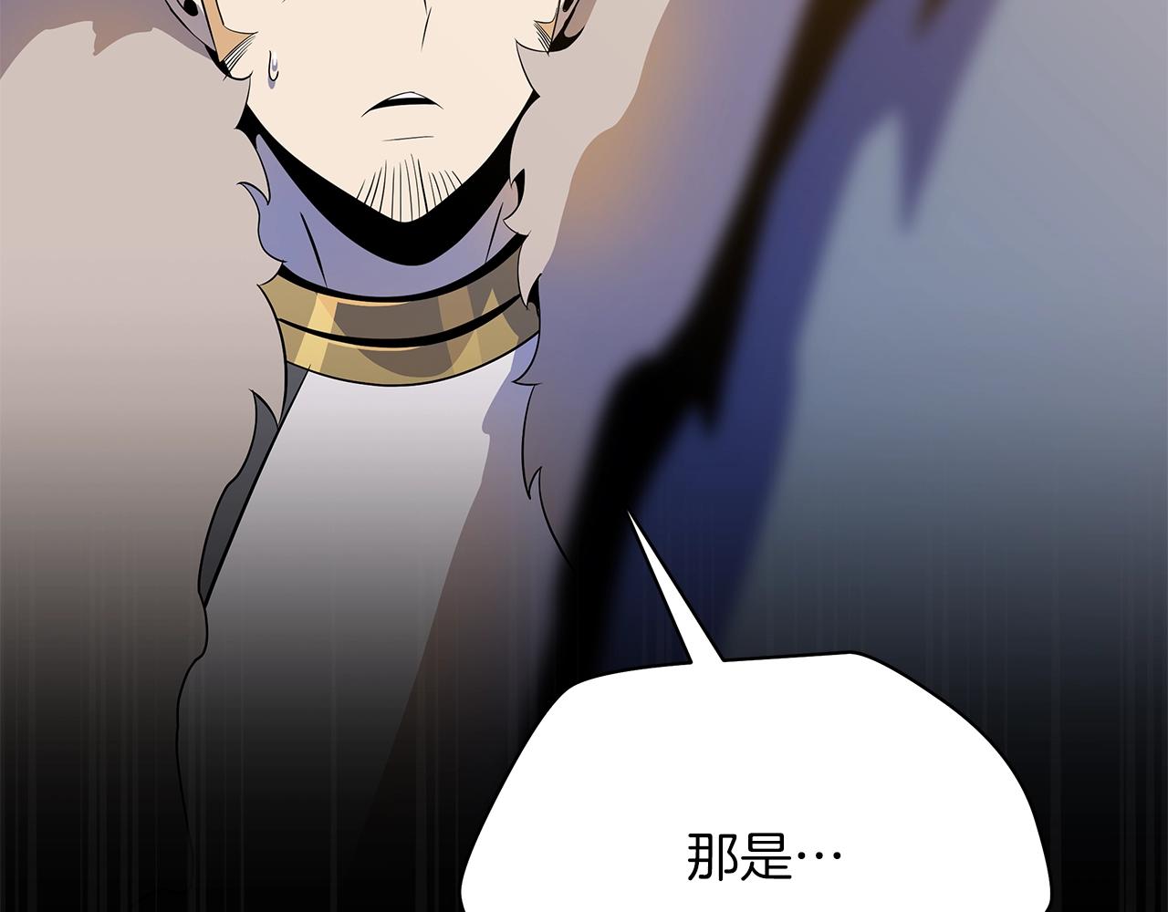 第109话 雷神之锤97