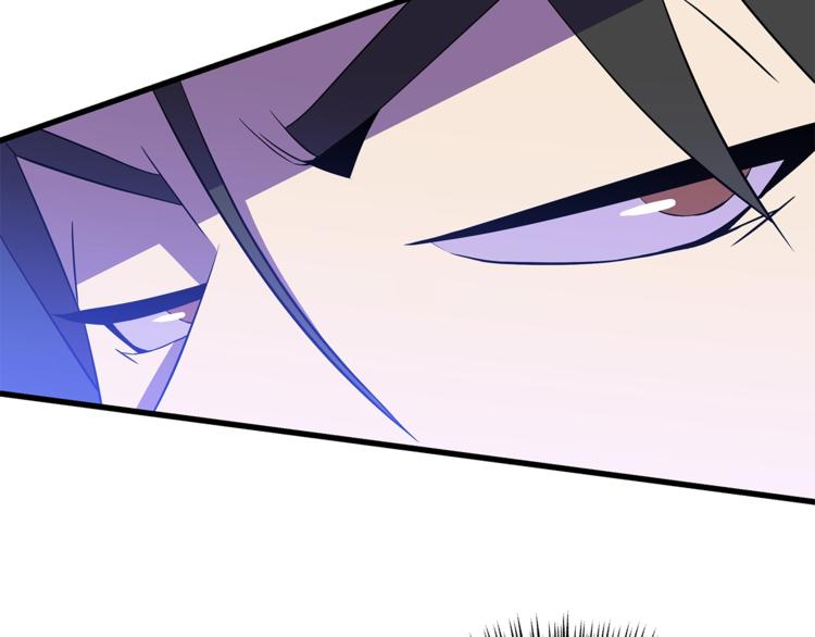 第57话 谁是猎物74