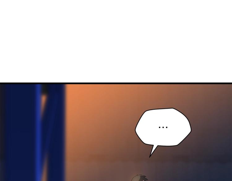 第46话 相遇之地下城117