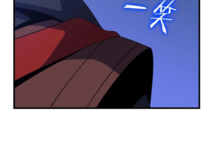 第57话 谁是猎物11