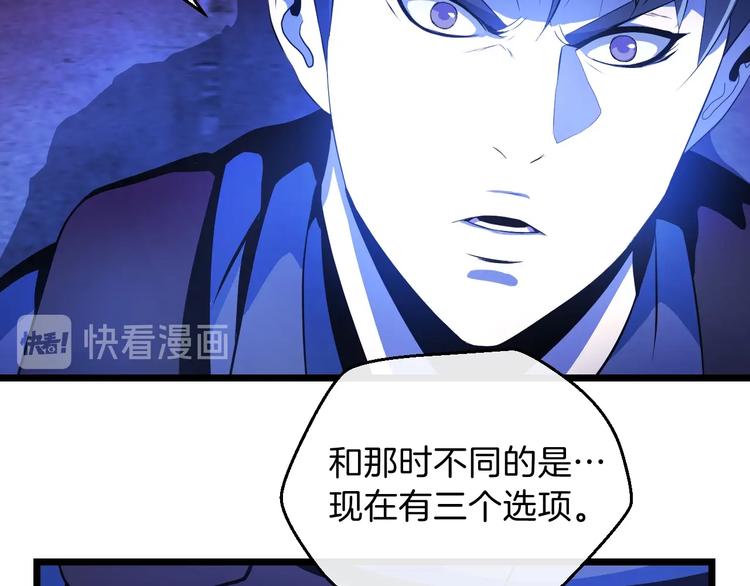 第2话 重回开端134