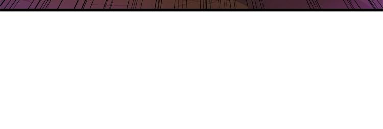 第65话 白色洞穴巨人126