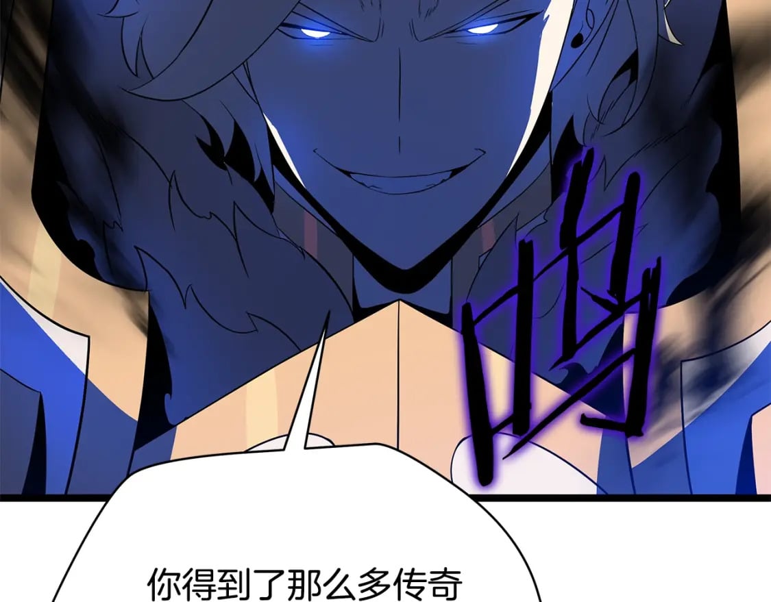第141话 正面对决69