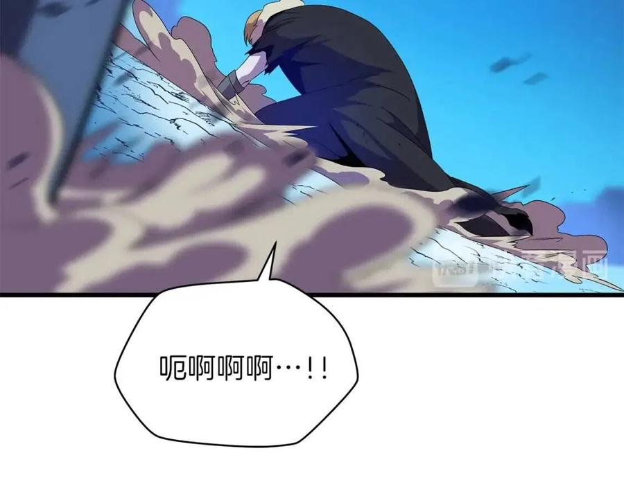 第25话 狩猎之秘153