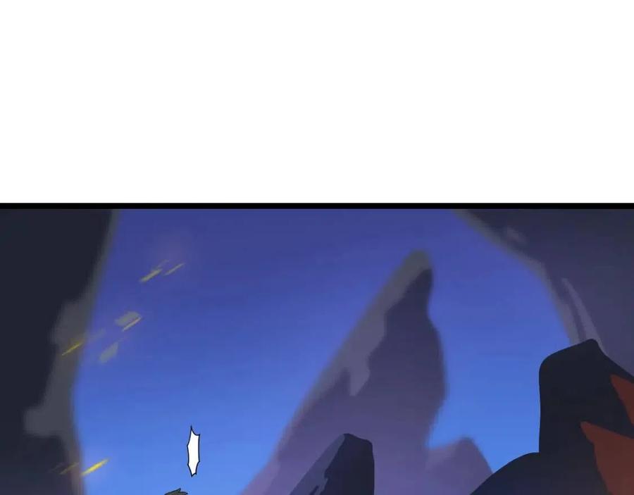 第14话 祸水东引85