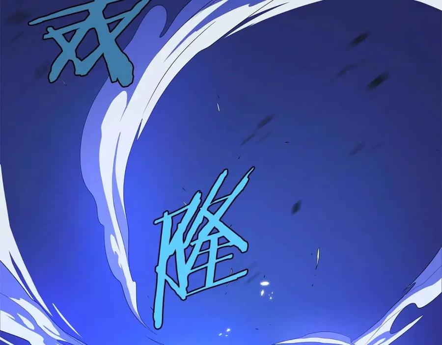 第24话 死局46