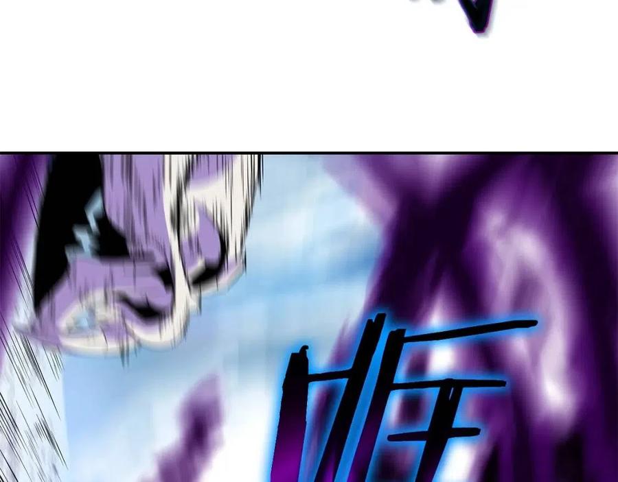 第61话 怪物的陷阱103