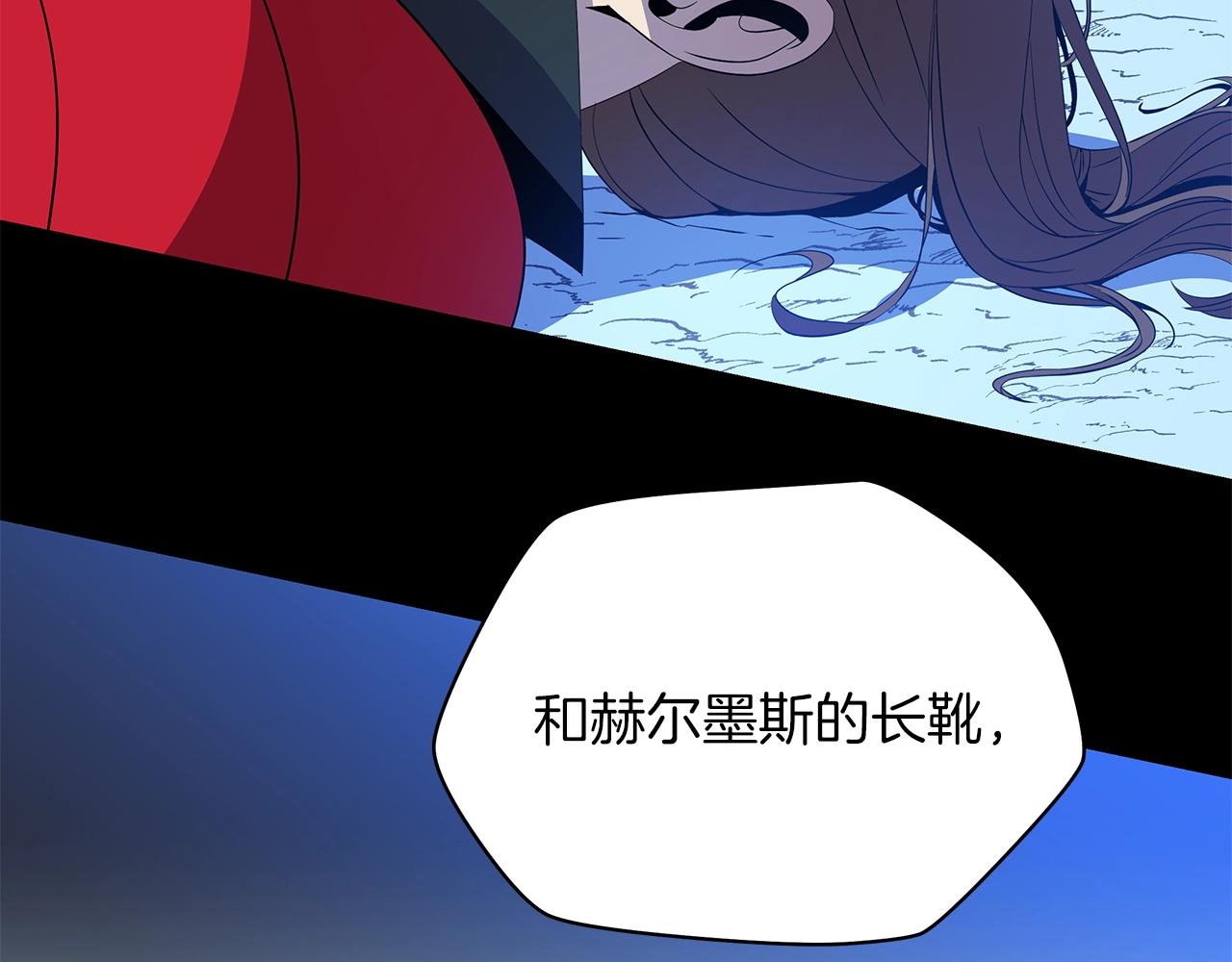 第二季完结 亡者回归124