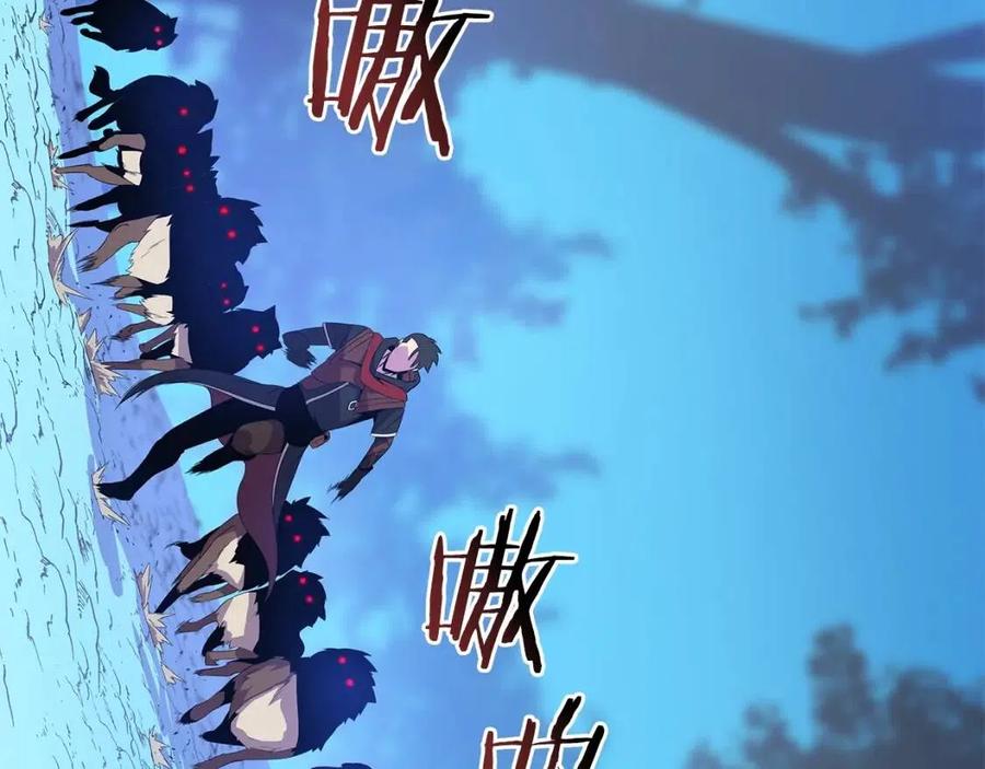 第29话 生死之间10
