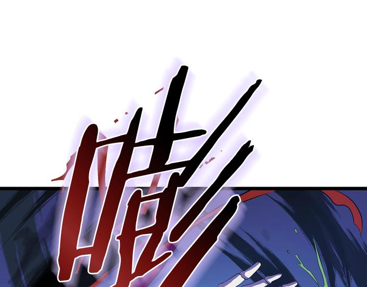 第9话 冒险的策略122