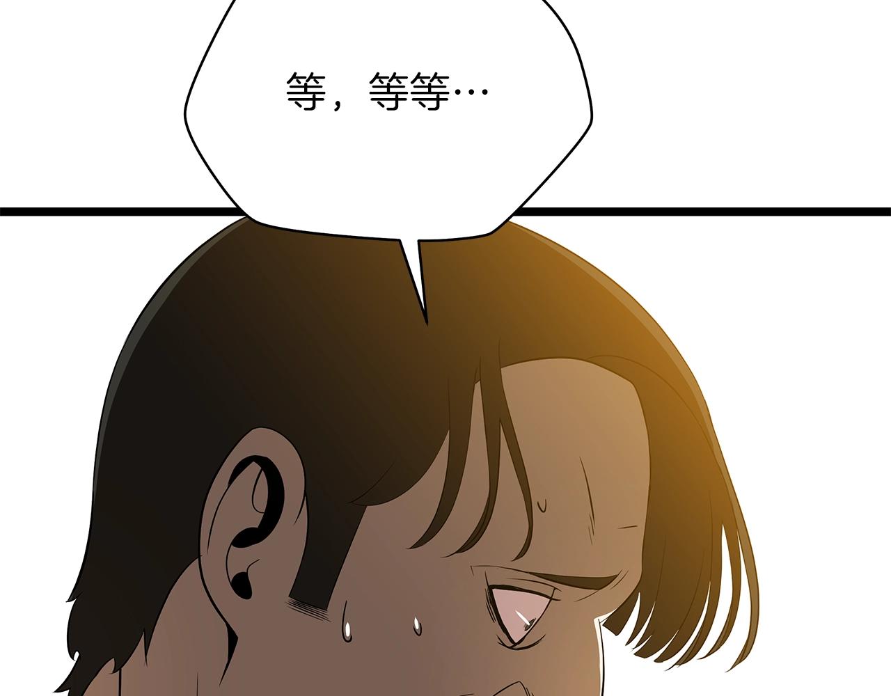 第83话 我上101