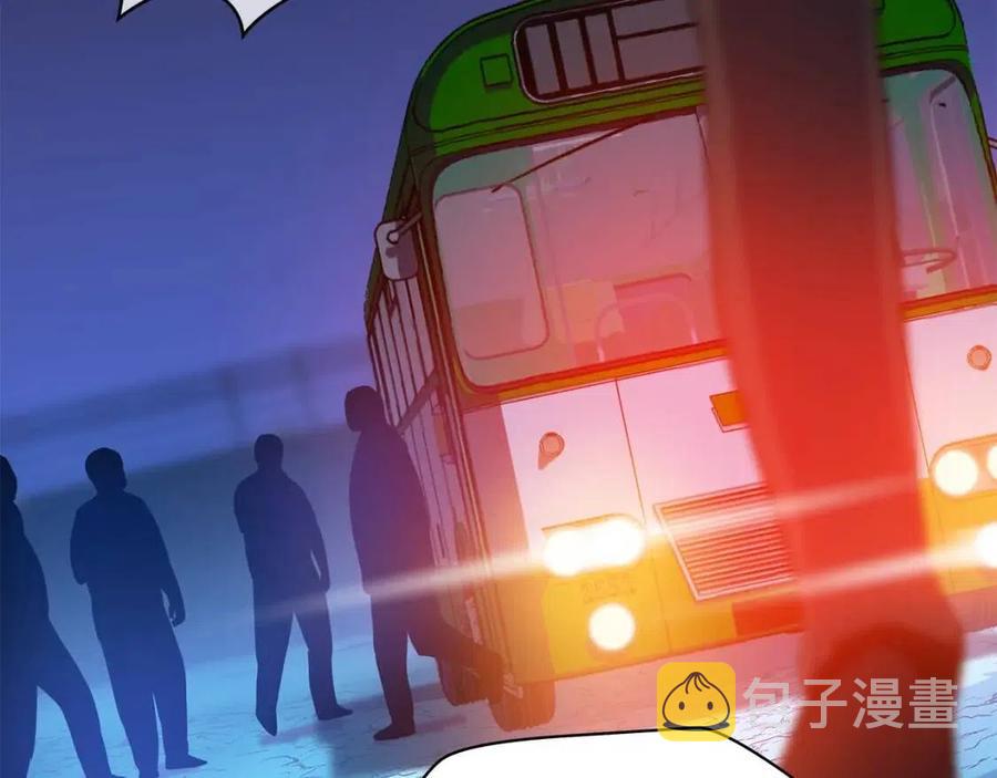 第51话 犯罪都市98