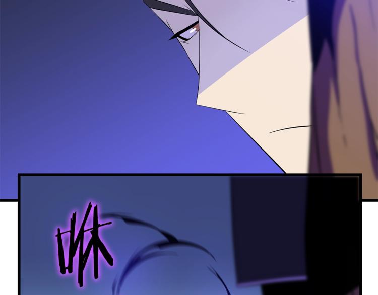 第57话 谁是猎物176