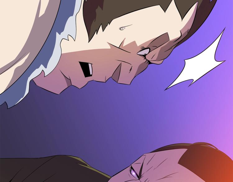 第44话 战术199