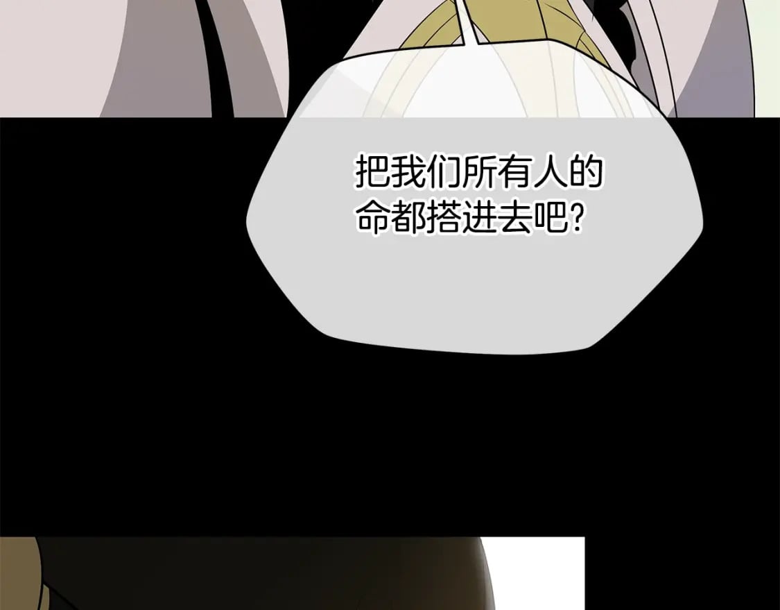 第126话 算盘65