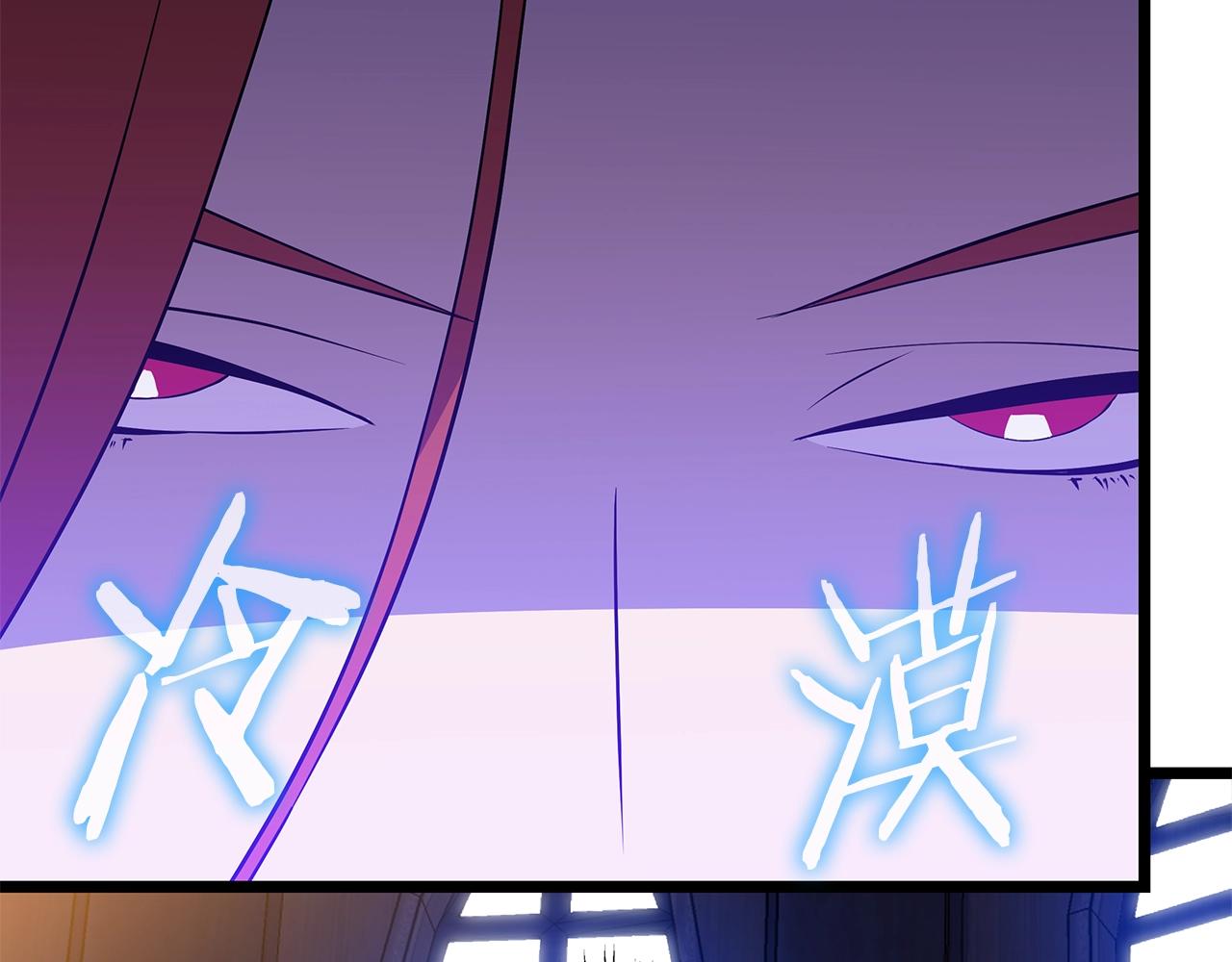 第90话 战略6