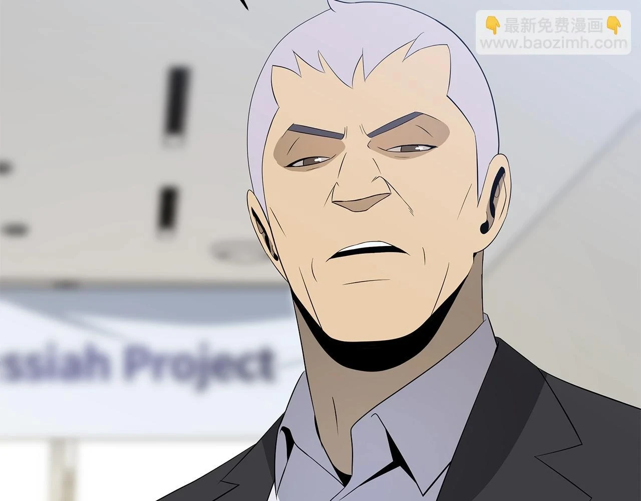 第119话 筹码89