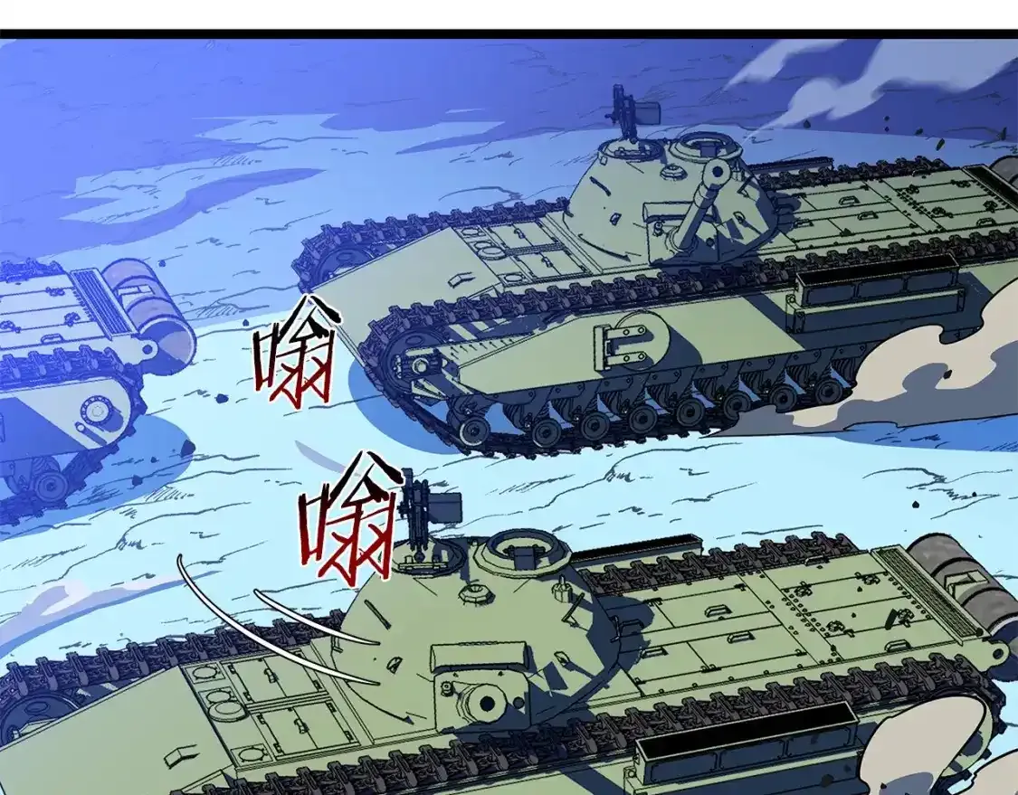 第104话 权力5