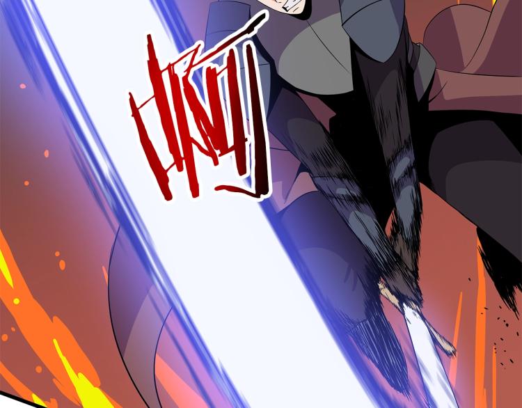 第65话 白色洞穴巨人137