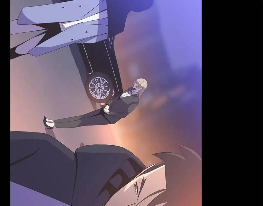 第51话 犯罪都市121