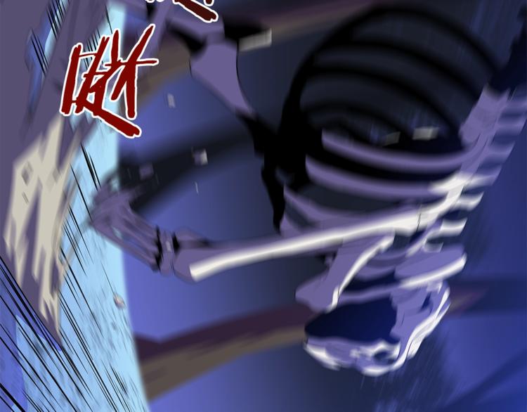 第58话 寒林的暴徒20