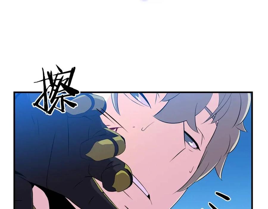 第29话 生死之间24