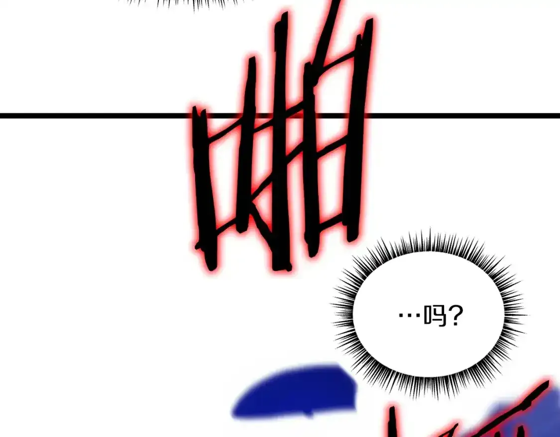 第104话 权力28