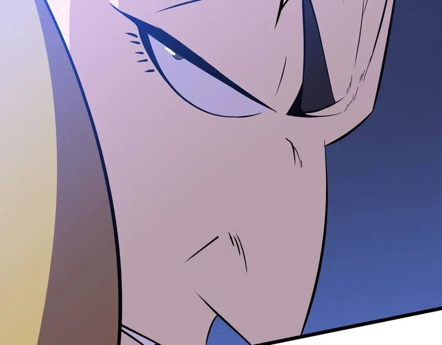 第52话 擒贼先擒王192