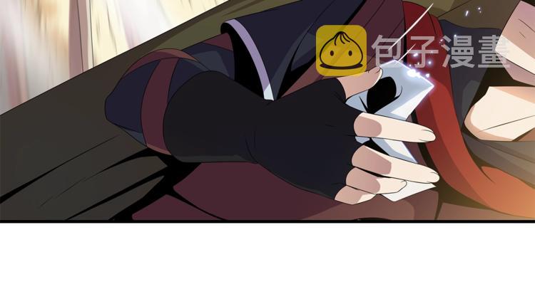 第44话 战术114