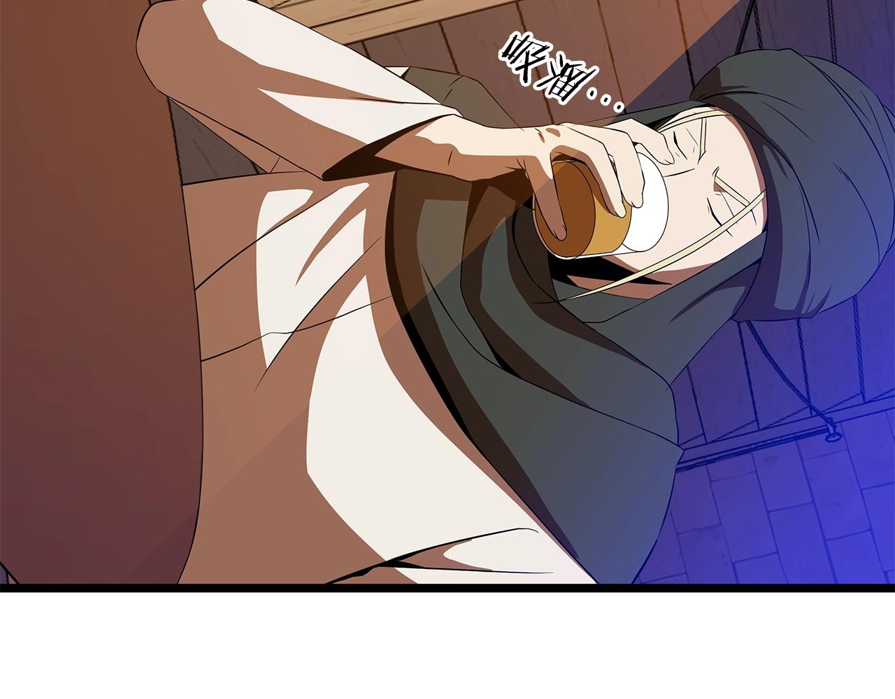 第101话 顶级舞台135