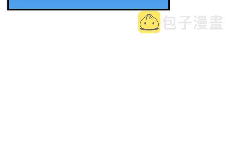 第41话 搅动风云122