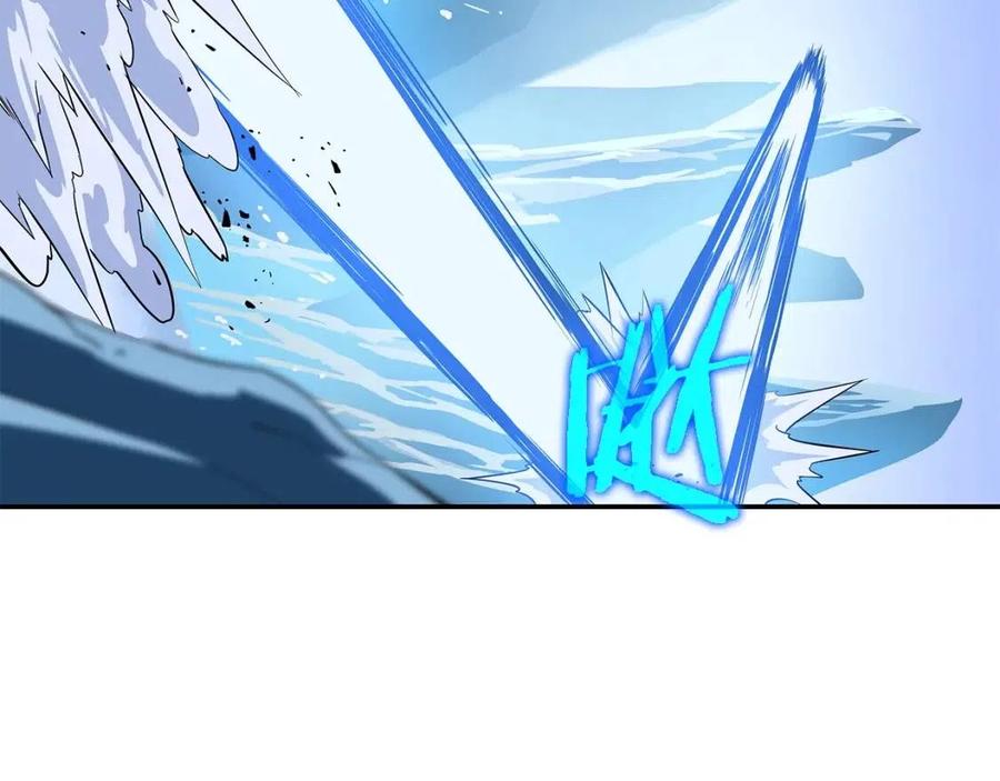 第61话 怪物的陷阱126