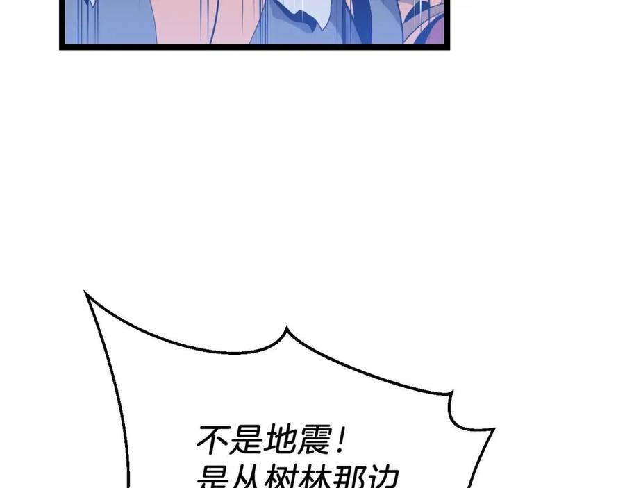 第12话 迎头痛击160