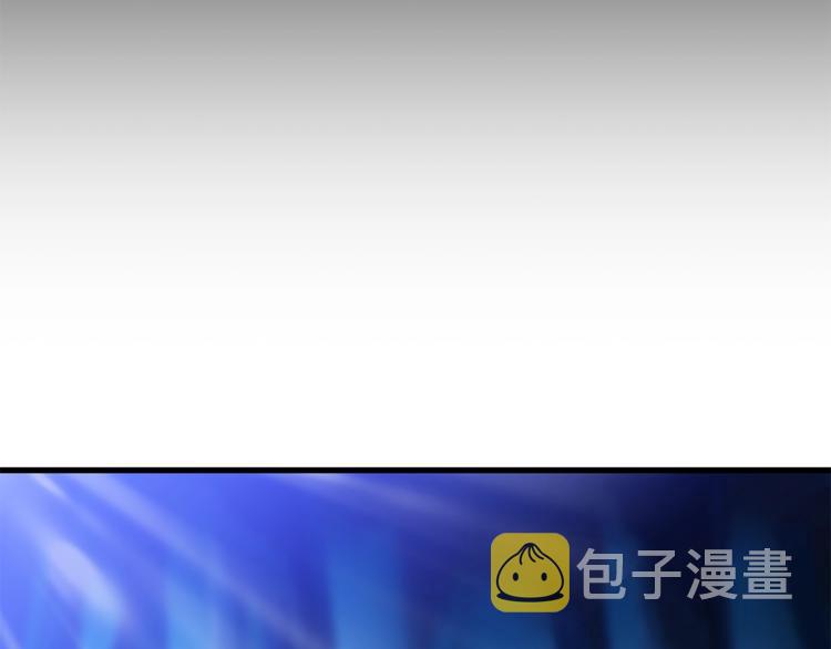第58话 寒林的暴徒59