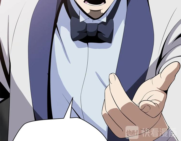 第41话 搅动风云173