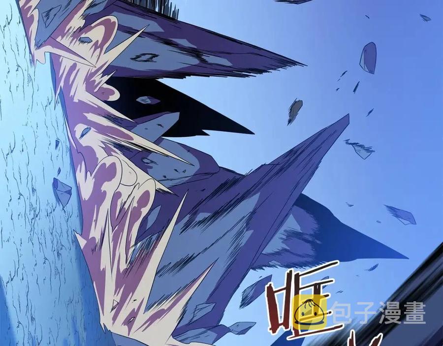第36话 范围攻击56