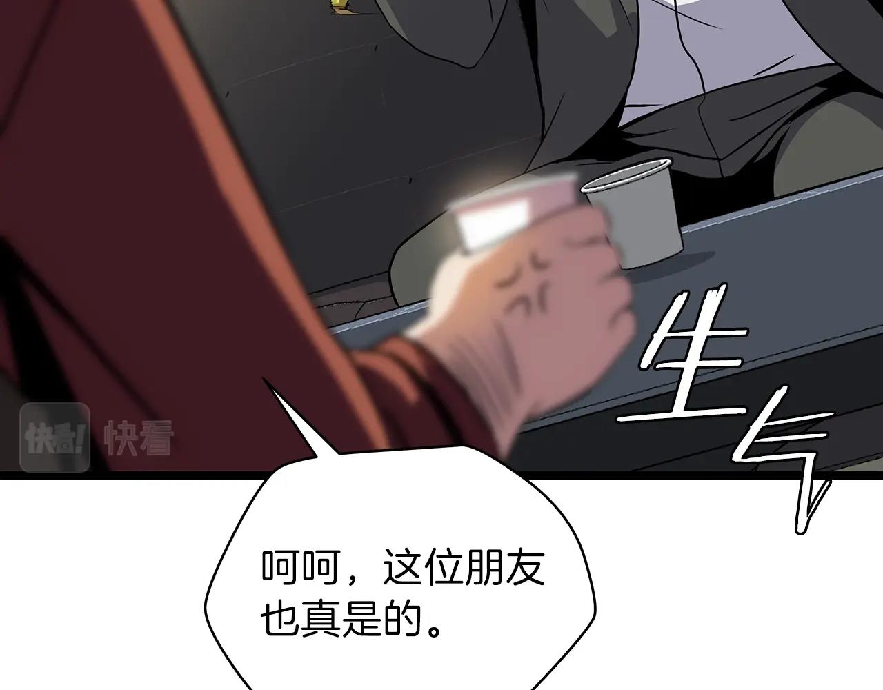 第88话 演示167