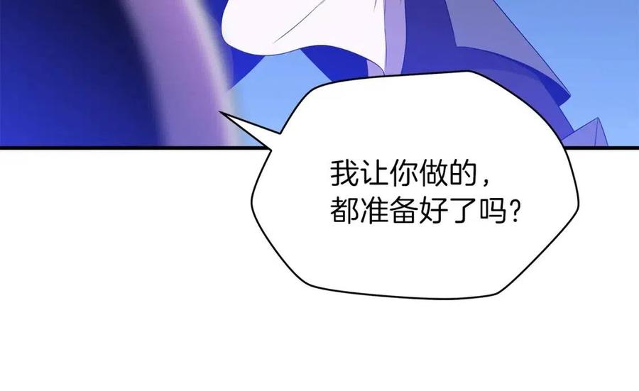 第38话 收尾145