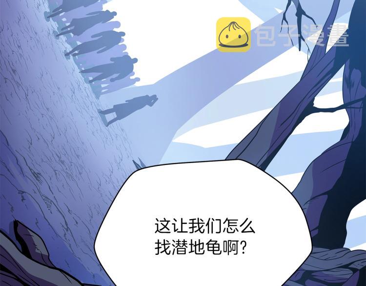 第68话 排名第一156