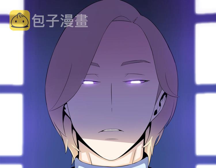 第46话 相遇之地下城1