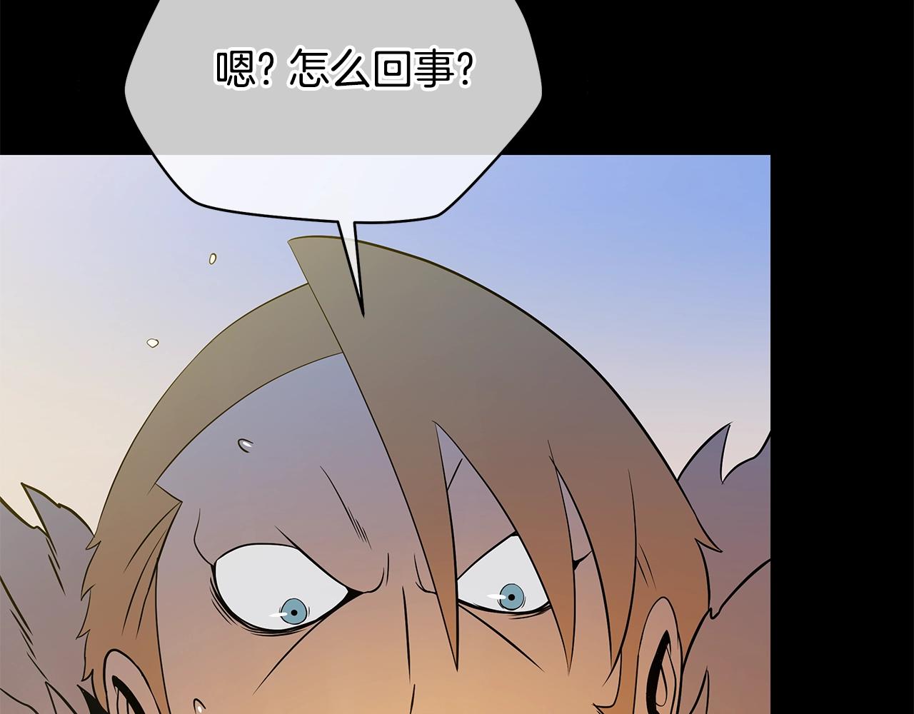 第109话 雷神之锤128